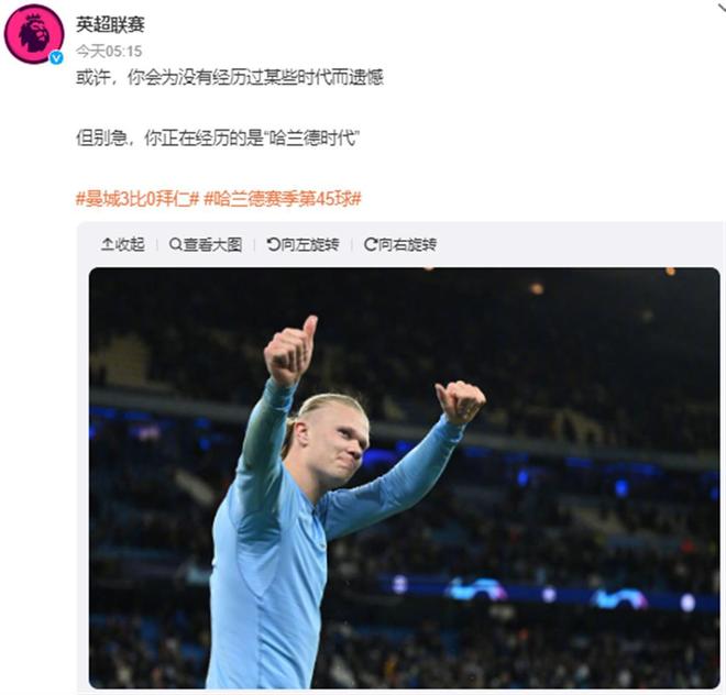 新们
