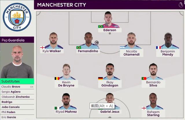 欧文快攻完成压哨上篮